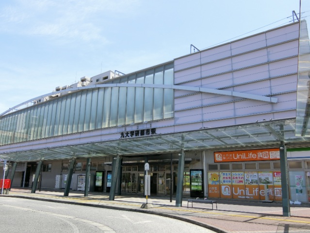 その他　九大学研都市駅　徒歩5分（その他）まで400m