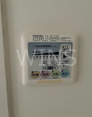 その他設備　★お問い合わせはウインズ千歳烏山まで★