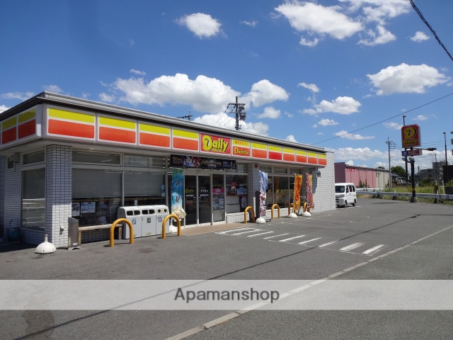 コンビニ　デイリーヤマザキ（コンビニ）まで768m
