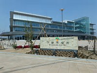 役所　下野市役所（役所）まで1324m