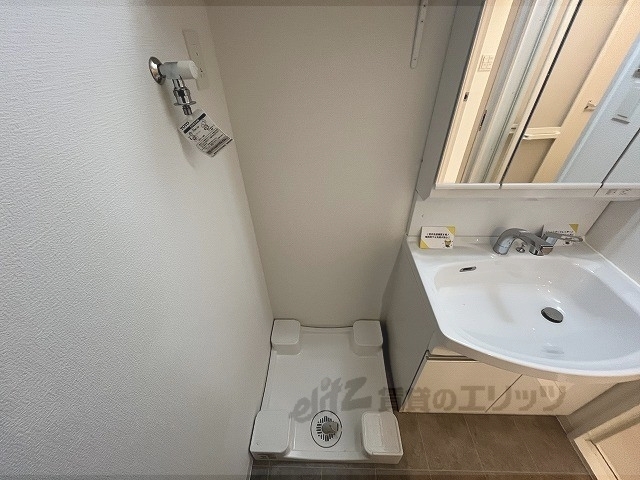 その他部屋・スペース　洗濯機置場