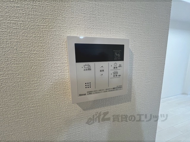 その他設備　給湯器リモコン