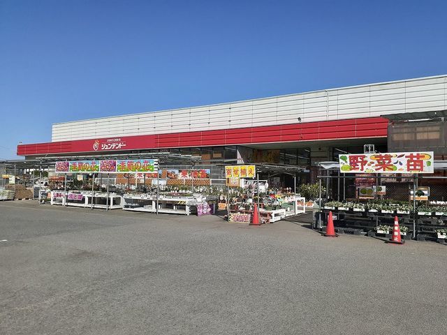 ホームセンター　ジュンテンドー貴志川店様（ホームセンター）まで2000m