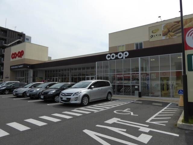 スーパー　コープ大野辻（スーパー）まで29m