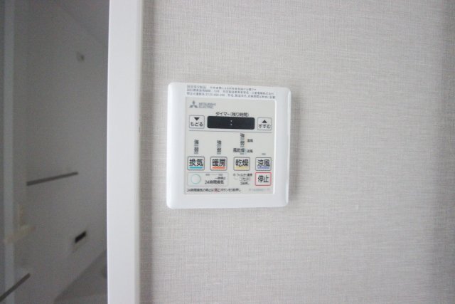 その他設備　同物件別号室のものです。