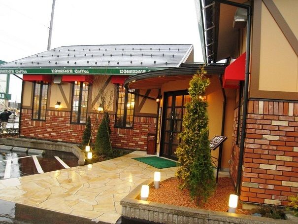 飲食店　コメダ珈琲店 有松店（飲食店）まで1000m
