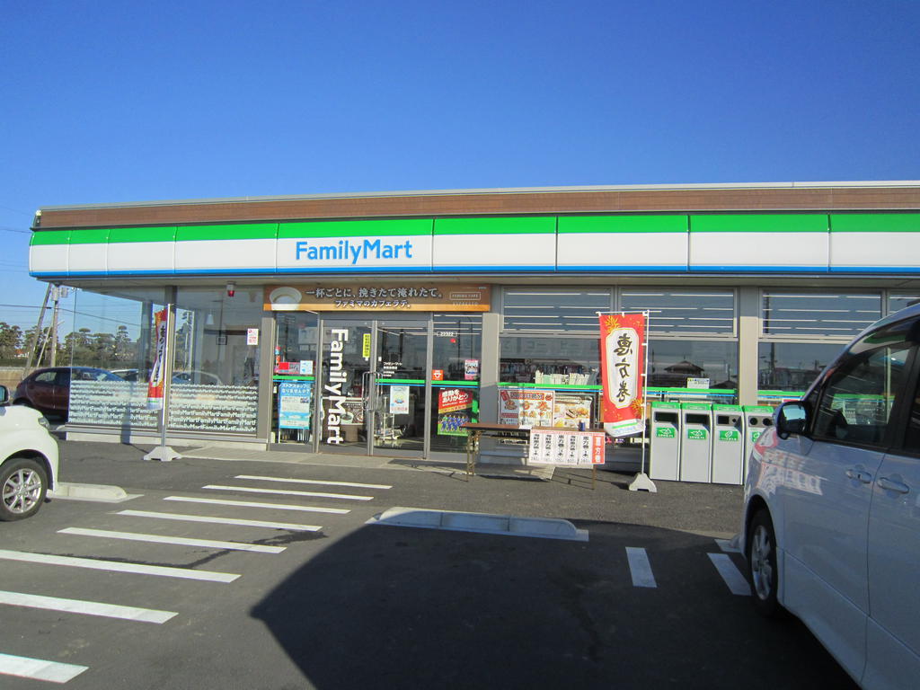 コンビニ　ファミリーマート神栖息栖店（コンビニ）まで828m