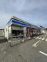 コンビニ　ローソン　三木府内町店（コンビニ）まで399m