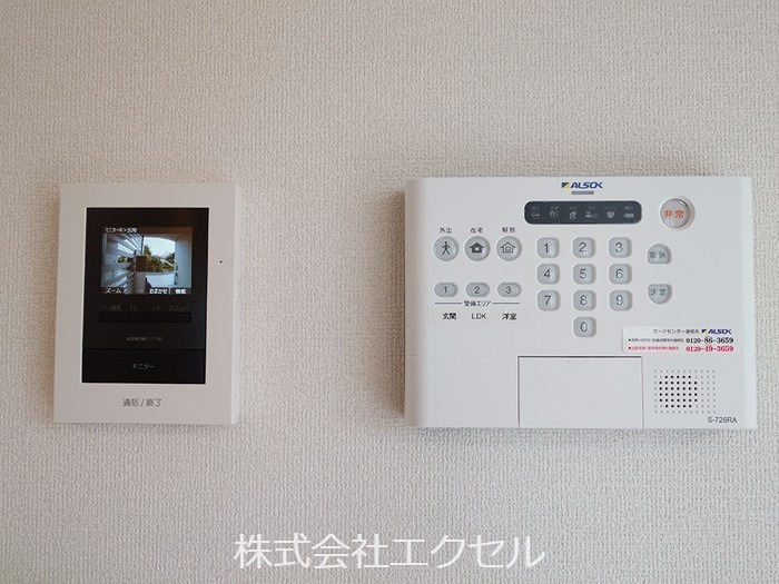 セキュリティ　来訪者の姿が確認できます。