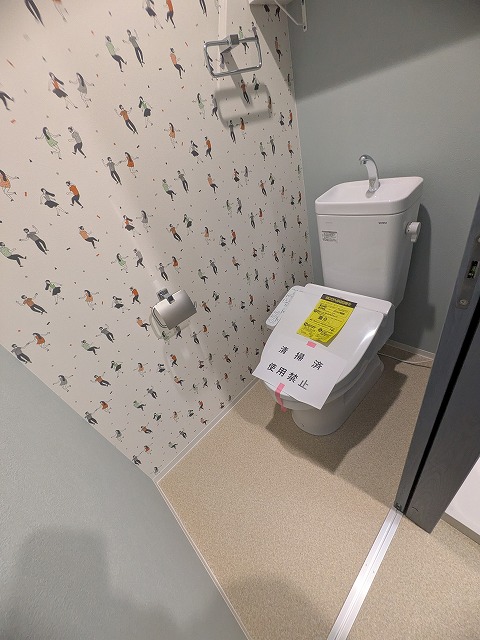 トイレ　同物件、別号室のものです。