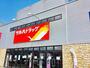 ドラックストア　ツルハドラッグクレッセ琴似店（ドラッグストア）まで261m