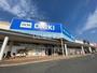 ホームセンター　DCM DAIKI(DCMダイキ) 和歌山北バイパス店（ホームセンター）まで573m