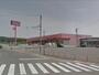 ドラックストア　ディスカウントドラッグ コスモス 雲仙市役所前店（ドラッグストア）まで271m