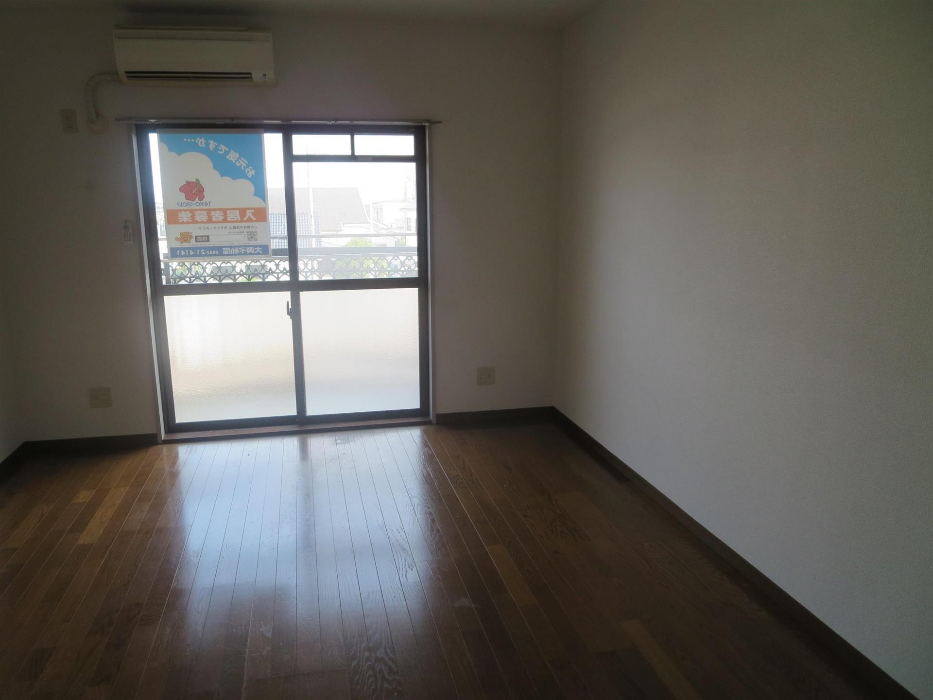 その他部屋・スペース　洋室