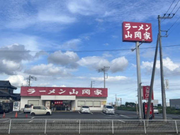 飲食店　ラーメン山岡家　水戸内原店（飲食店）まで1789m