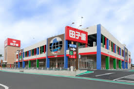 スーパー　スーパー田子重 西中原店（スーパー）まで310m