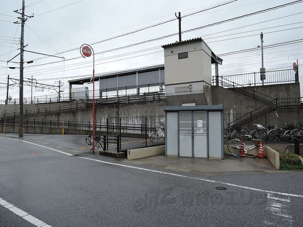その他　近江鉄道 ひこね芹川駅（その他）まで1080m