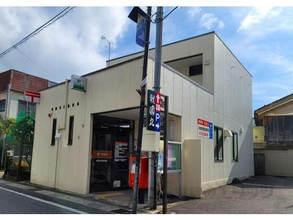 郵便局　彦根河原郵便局（郵便局）まで600m