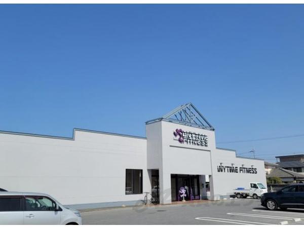その他　エニタイムフィットネス　彦根店（その他）まで880m