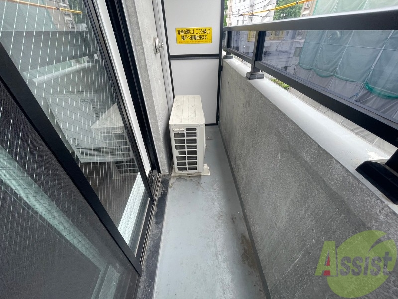 バルコニー　バルコニーが付いていますので一息ついてみてはいかがですか。