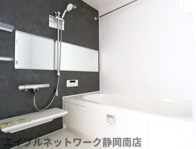 バス・シャワールーム　お風呂で日々の疲れを落としましょう