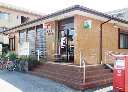 その他　南流山郵便局（その他）まで715m