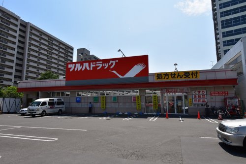 ドラックストア　ツルハドラック　北12条店（ドラッグストア）まで514m