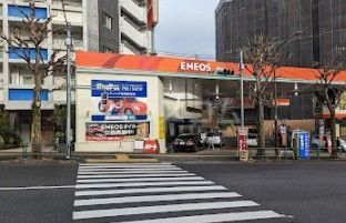 その他　ENEOS 早稲田SS（その他）まで703m