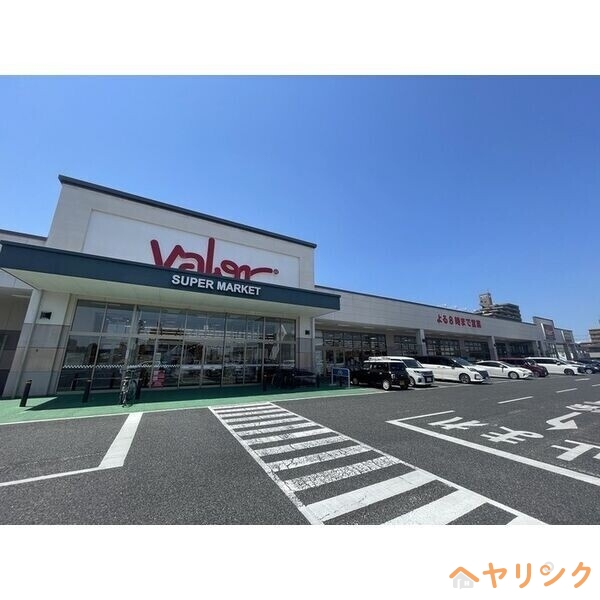 スーパー　バロー 新守山店（スーパー）まで218m