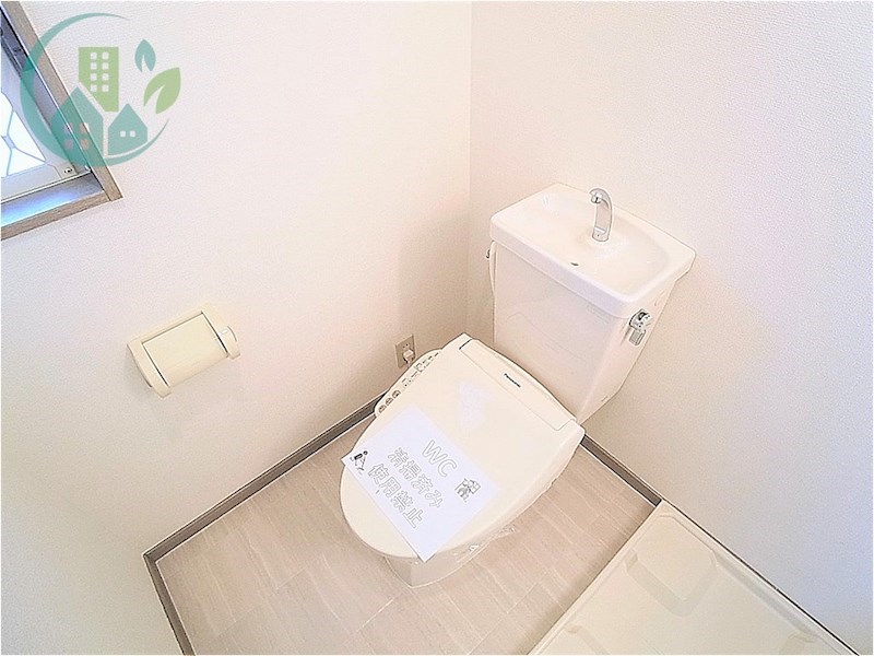 トイレ　ワコーレ城内(ネット無料)