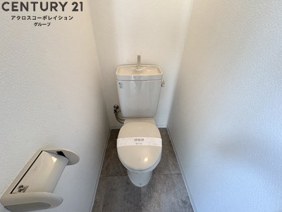 トイレ　バストイレ別でおすすめ！