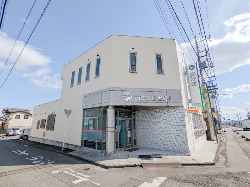 銀行　あかぎ信用組合大利根支店（銀行）まで611m