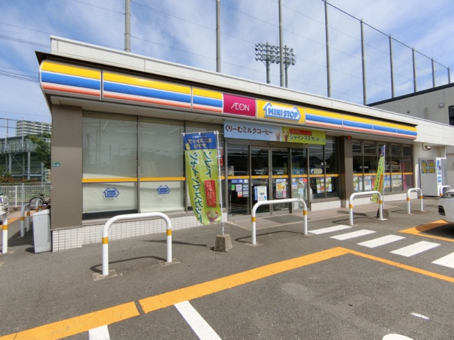 コンビニ　ミニストップ　徒歩2分（コンビニ）まで160m