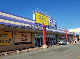 その他　ゲオ札幌星置店