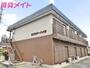 西日野駅より徒歩7分 築43年9ヶ月 2階建の賃貸物件