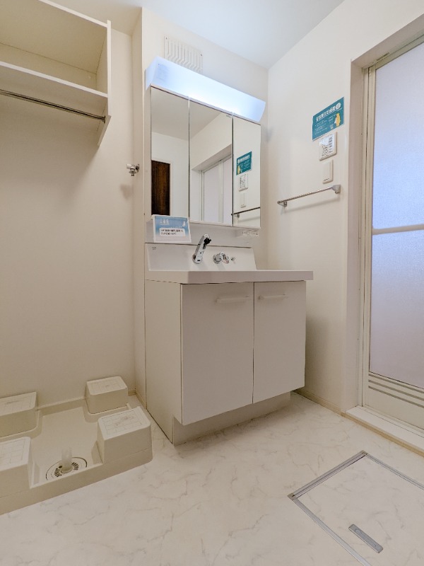 洗面設備　図面と現状に相違がある場合には現状を優先