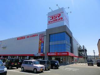 その他　コジマ×ビックカメラ新潟店（その他）まで550m
