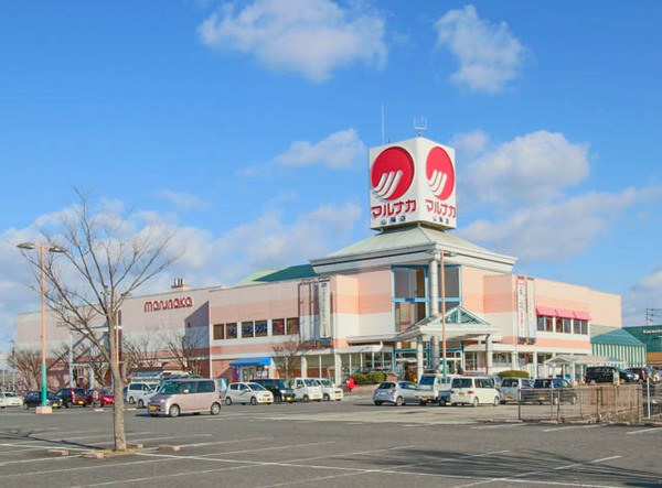 スーパー　山陽マルナカ山陽店（スーパー）まで1480m