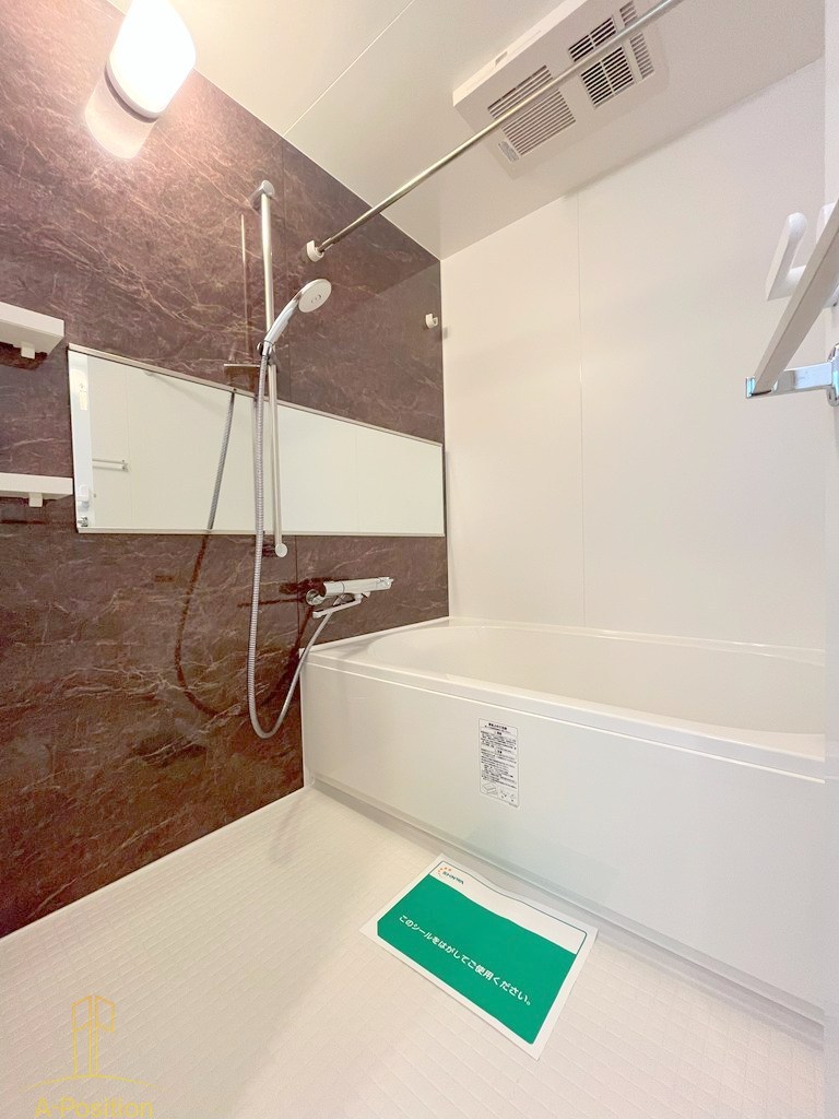 バス・シャワールーム　スプランディッド難波WESTII