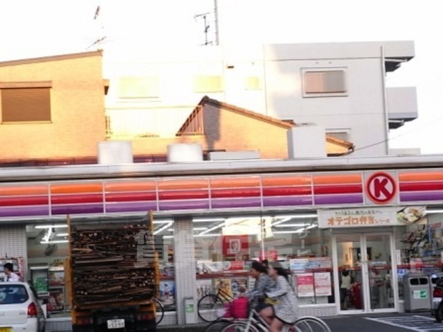 コンビニ　デイリーヤマザキ　中川高畑店（コンビニ）まで264m