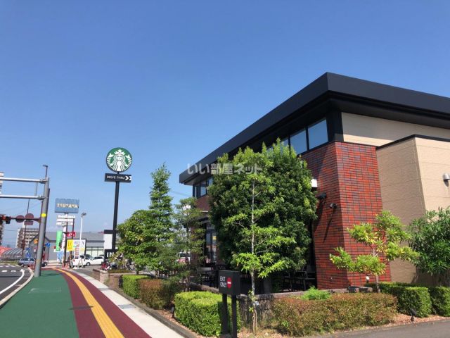 飲食店　スターバックスコーヒー 高知潮江店（飲食店）まで449m