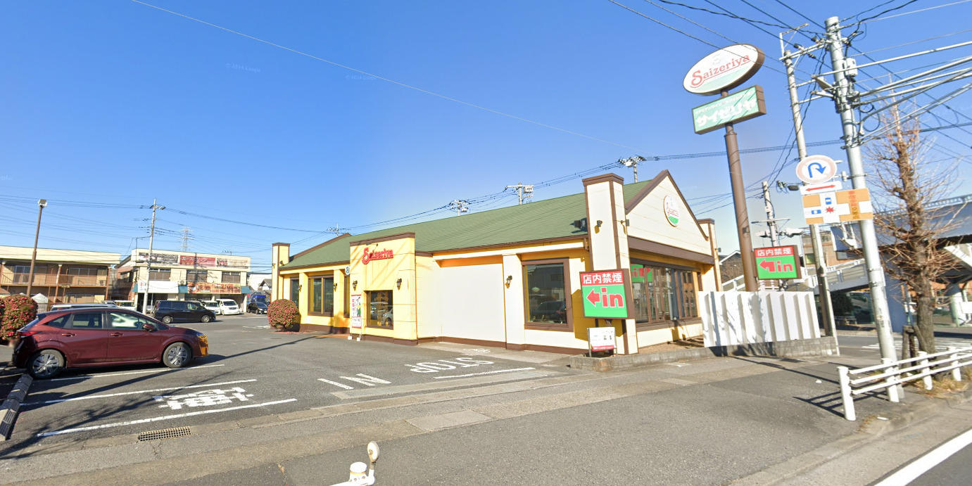 飲食店　サイゼリヤ春日部梅田店（飲食店）まで383m