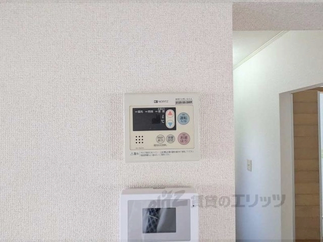 その他設備　給湯器リモコン