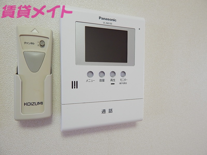 セキュリティ　同物件別室写真