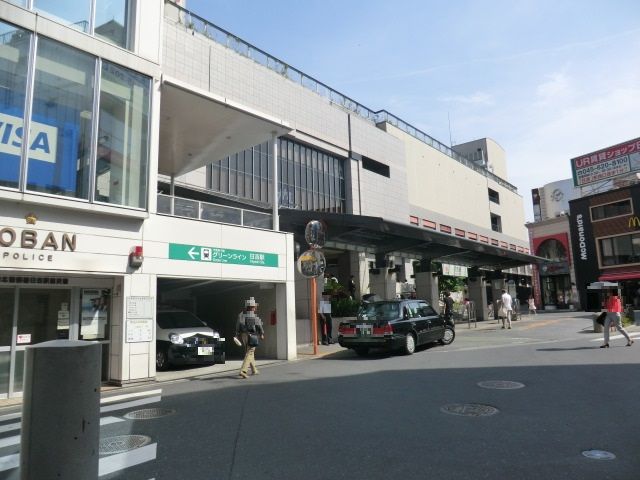その他　日吉駅（その他）まで1840m