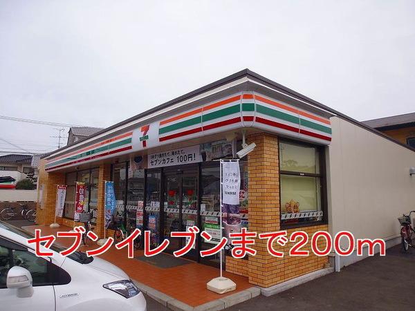コンビニ　セブンイレブン大分高田店（コンビニ）まで1815m