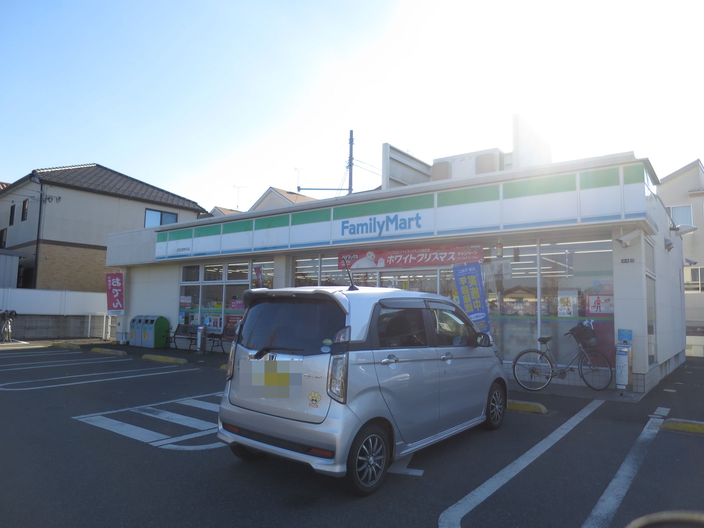 コンビニ　ファミリーマート四街道物井店（コンビニ）まで727m