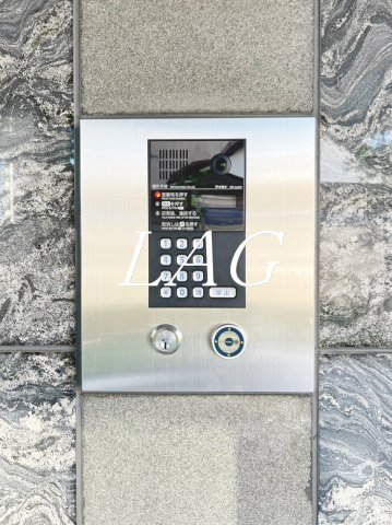 セキュリティ　オートロックです。