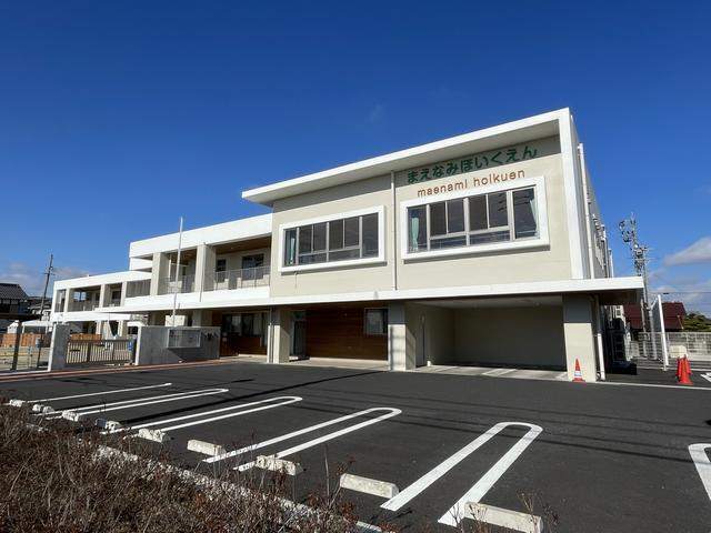 幼稚園・保育園　春日井市立前並保育園（幼稚園・保育園）まで553m