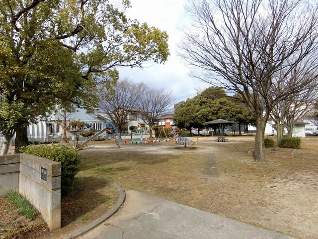 公園　さゆうわけ公園（公園）まで50m